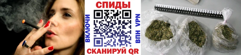 БУТИРАТ бутандиол  Арамиль 