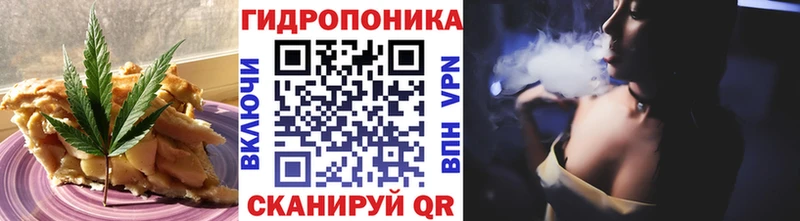 Canna-Cookies марихуана  Арамиль 