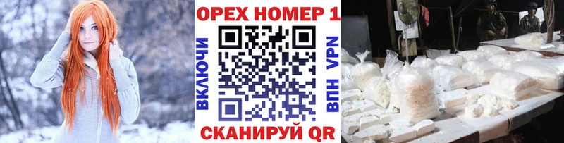 MEGA сайт  Арамиль  Кокаин 98% 