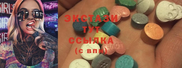 мефедрон VHQ Алексин