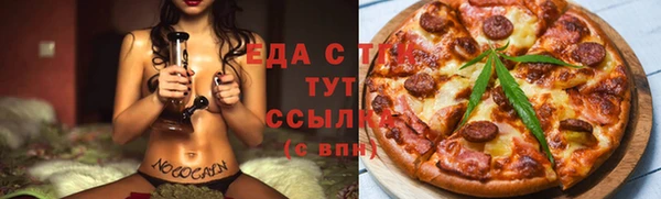 прущая мука Алексеевка