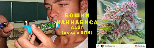 мефедрон VHQ Алексин