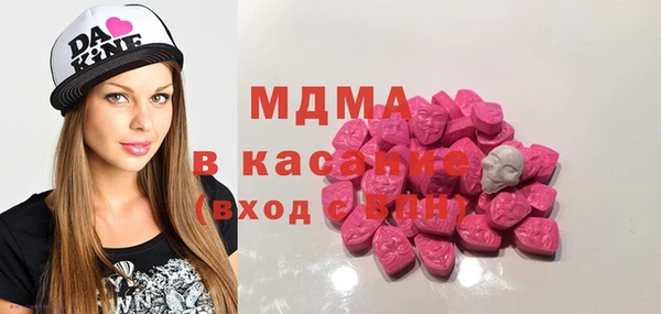 прущая мука Алексеевка