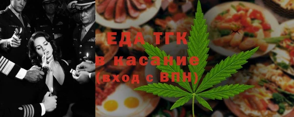 прущие грибы Алзамай