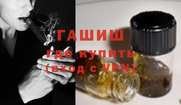 прущая мука Алексеевка