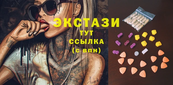 прущая мука Алексеевка