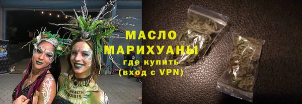 прущая мука Алексеевка