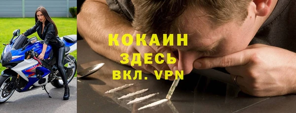 прущая мука Алексеевка