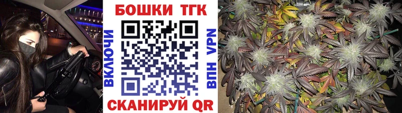 Марихуана тримм  Арамиль 